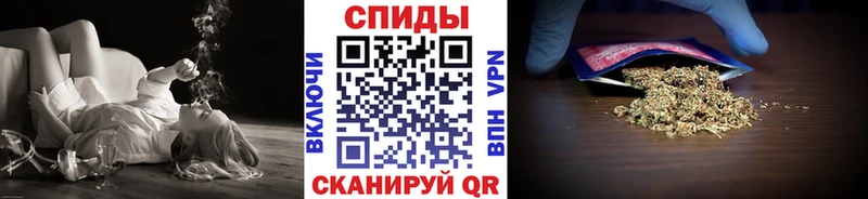 кракен ССЫЛКА Сергач Бутират бутик