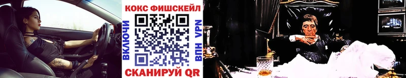 Cocaine Перу  кракен сайт  Сергач 