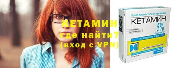 гашиш Пестово
