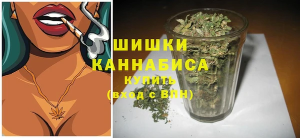 гашиш Пестово