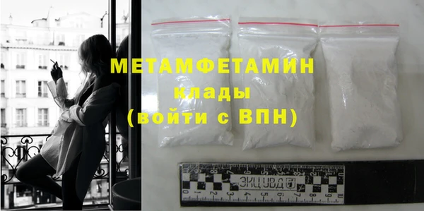гашиш Болхов
