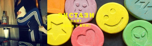 прущие крисы Осташков