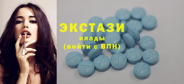 гашиш Пестово