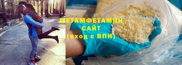 PSILOCYBIN Переславль-Залесский