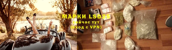 mdpv Остров