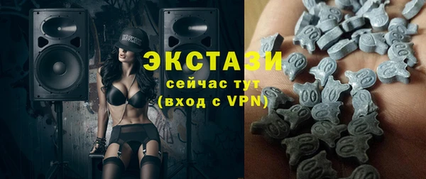 гашиш Пестово