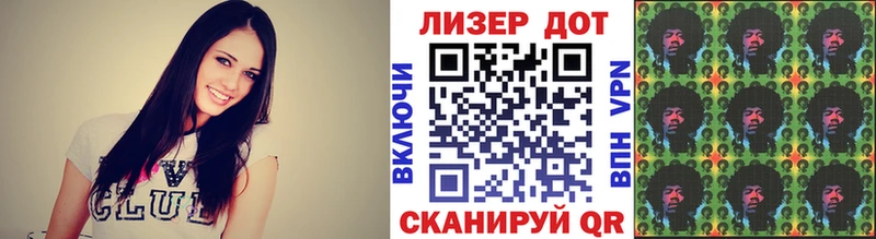 закладка  Сергач  Наркотические марки 1,5мг 